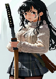 淫縛之花：长暗东京退魔录