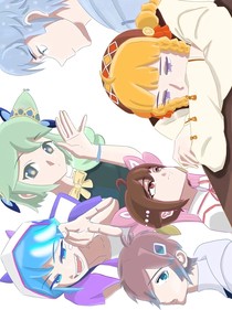 四季梧桐道记事簿