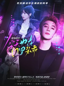 致命游戏：今天也在门里装乖