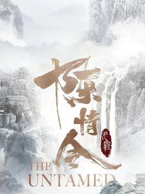 陈情令假如魏婴有个哥哥