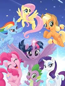 小马宝莉之永远的我们