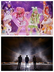 三圣尊助真善美