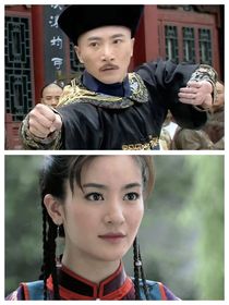 新还珠：为你臣服