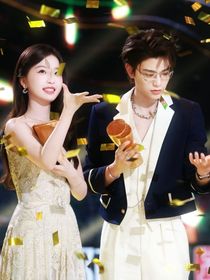 永夜星河：星光璀璨