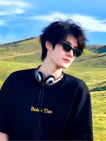 张真源：山海皆可平