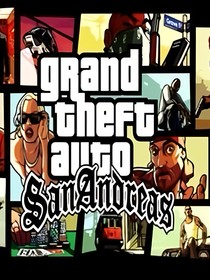 圣安地列斯Exodus动漫联盟